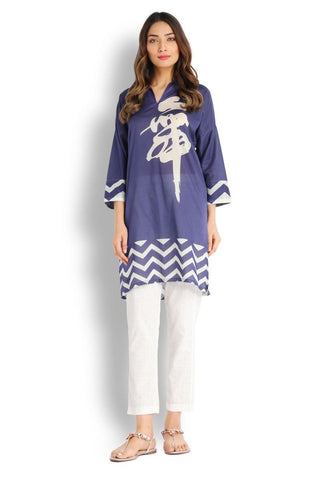 ADRIANNA In stock SKU S18900188